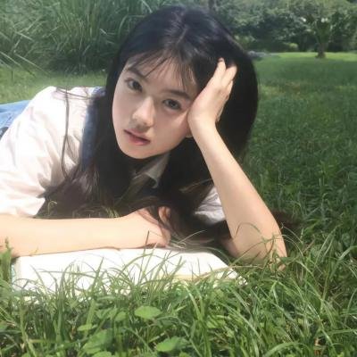 无怨无悔